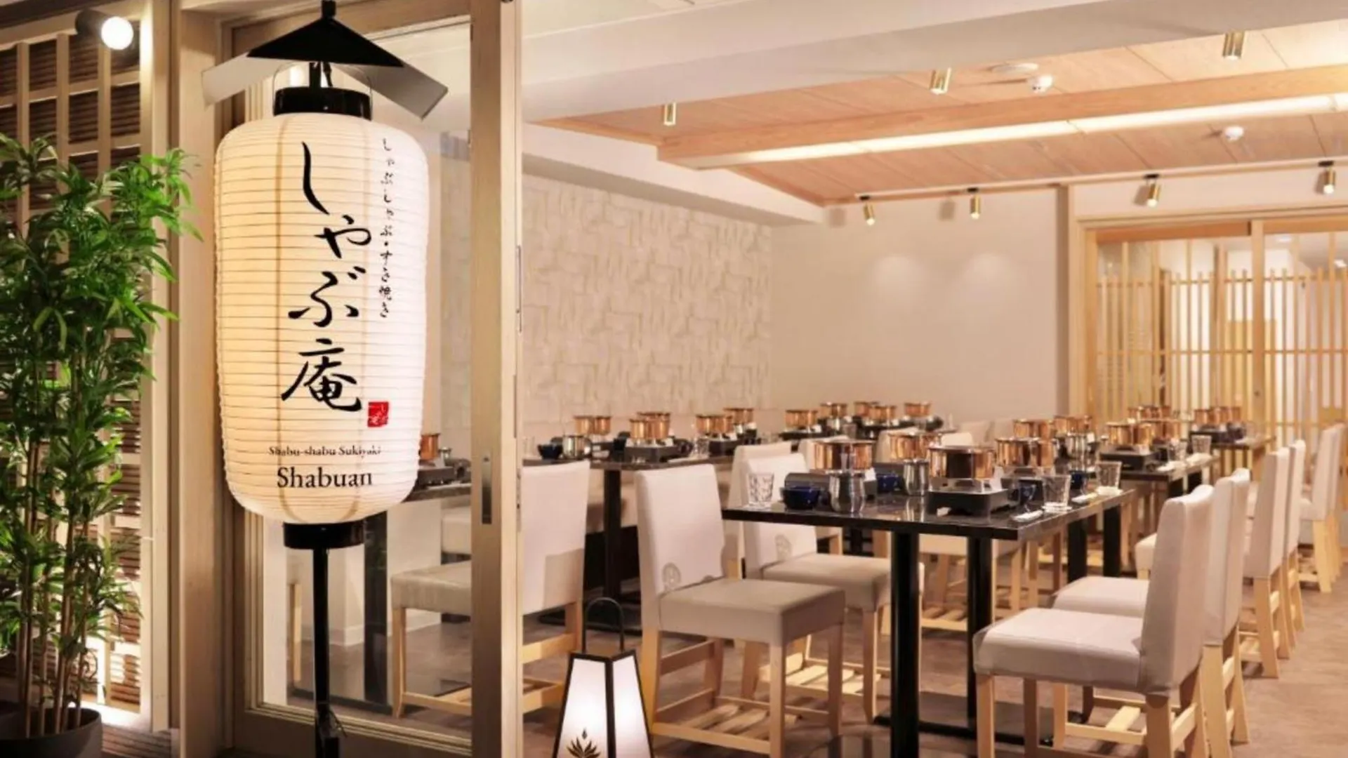 Gion Crystal Hotel - Vacation Stay 21919V Kyoto Japan